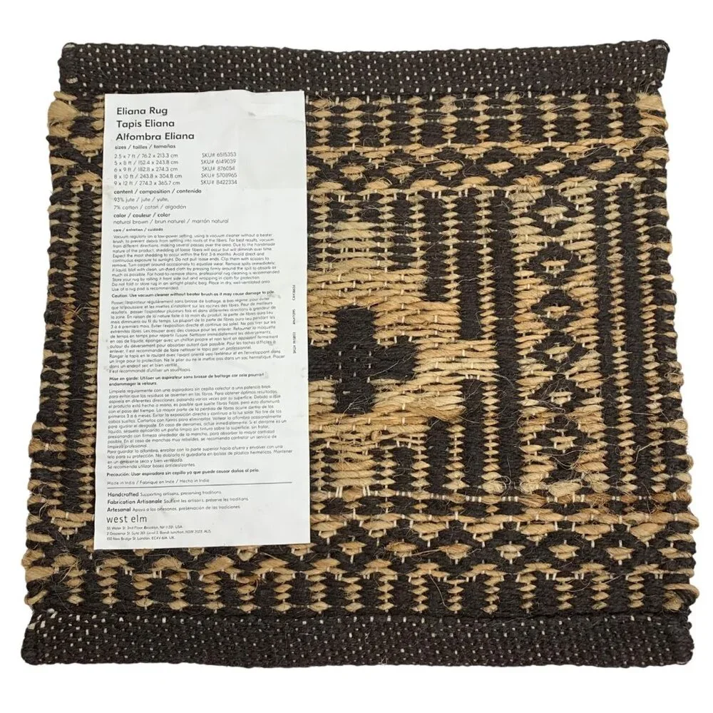 Eliana Tapestry Jute Rug SAMPLE / Placemat Handmade In India 11.75
